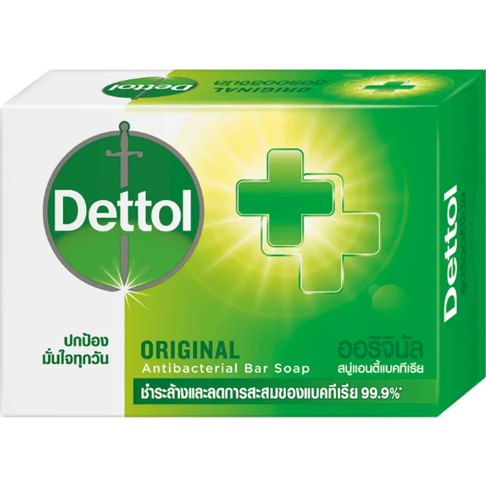 Dettol Bar Soap Original 100g