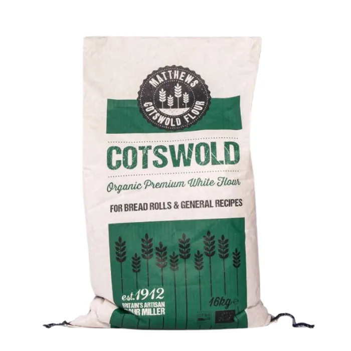 Matthews Cotswold Organic Premium White