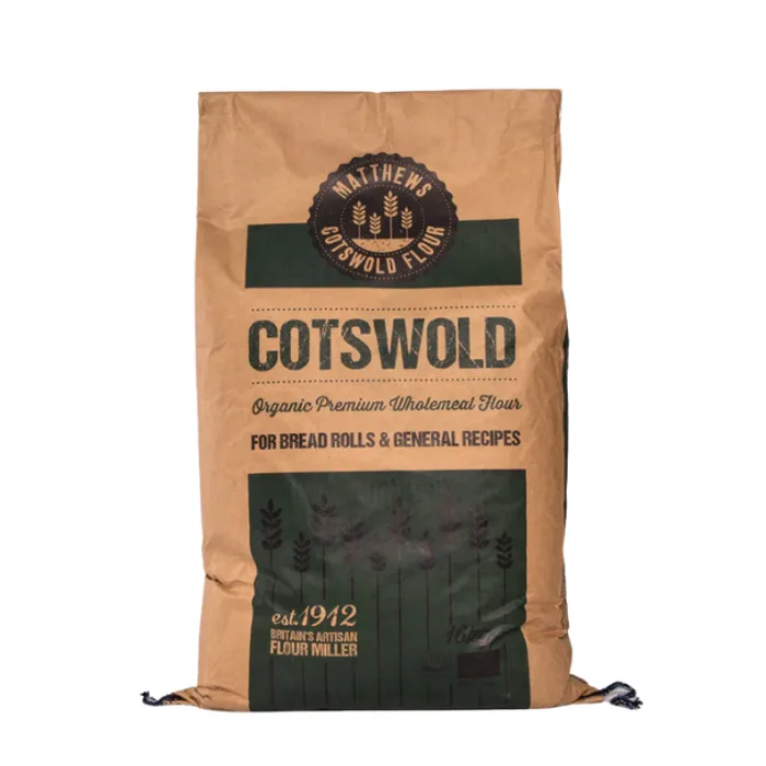 Matthews Cotswold Organic Premium Wholegrain